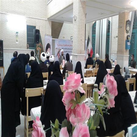 فرهنگی