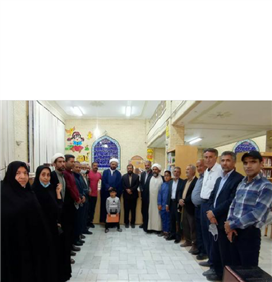بازدید