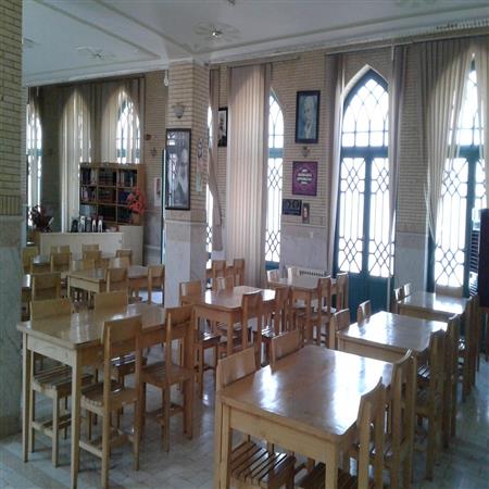 سالن مطالعه برادران