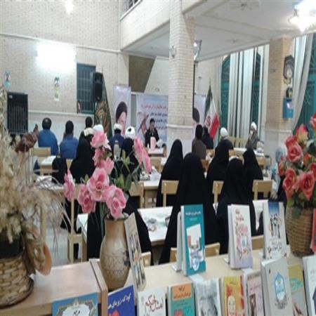 سخنرانی با موضوع آسیب های اجتماعی